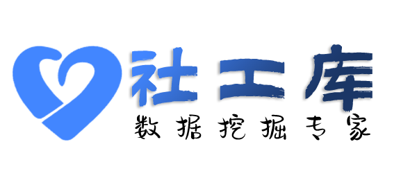 关联人查对方他趣账号
